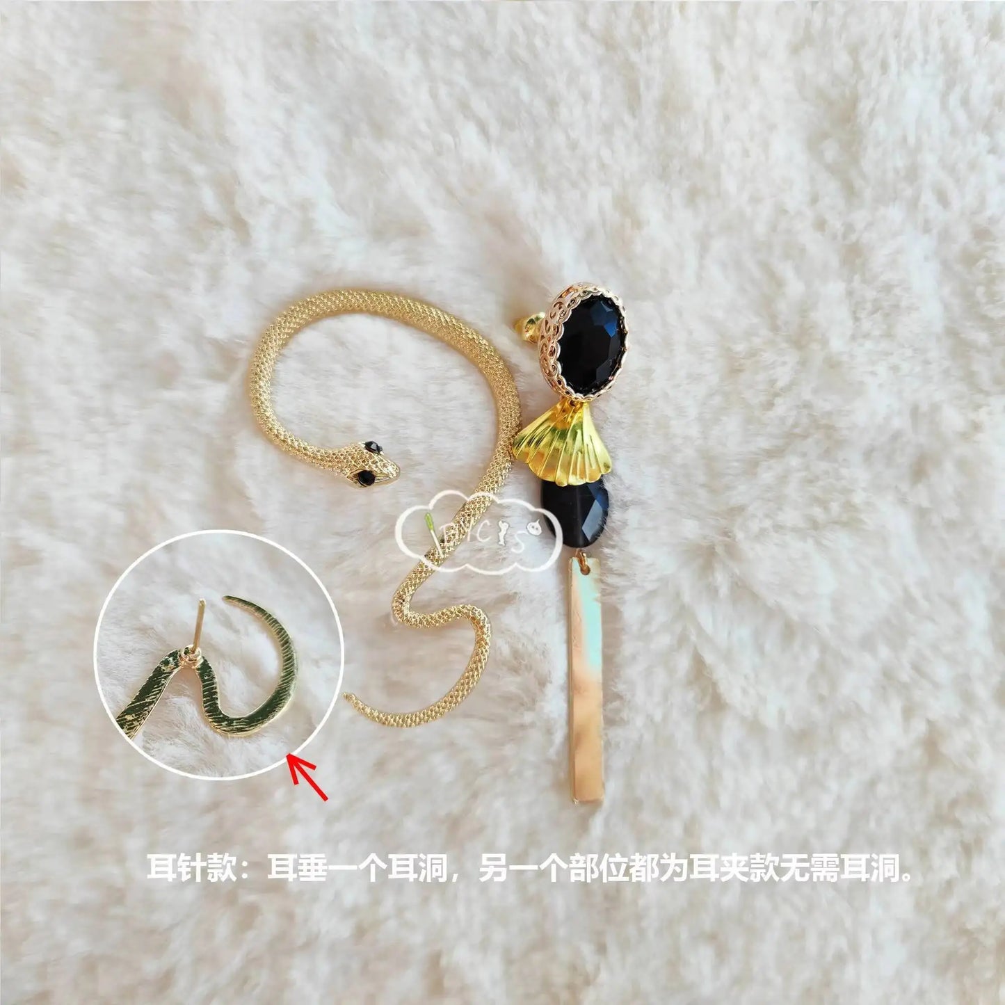 NU:Carnival Yakumo Cos Serpentine Earrings Cosplay Clip Ear Pin Halloween Costume Anime Prop Jewelry Accessories