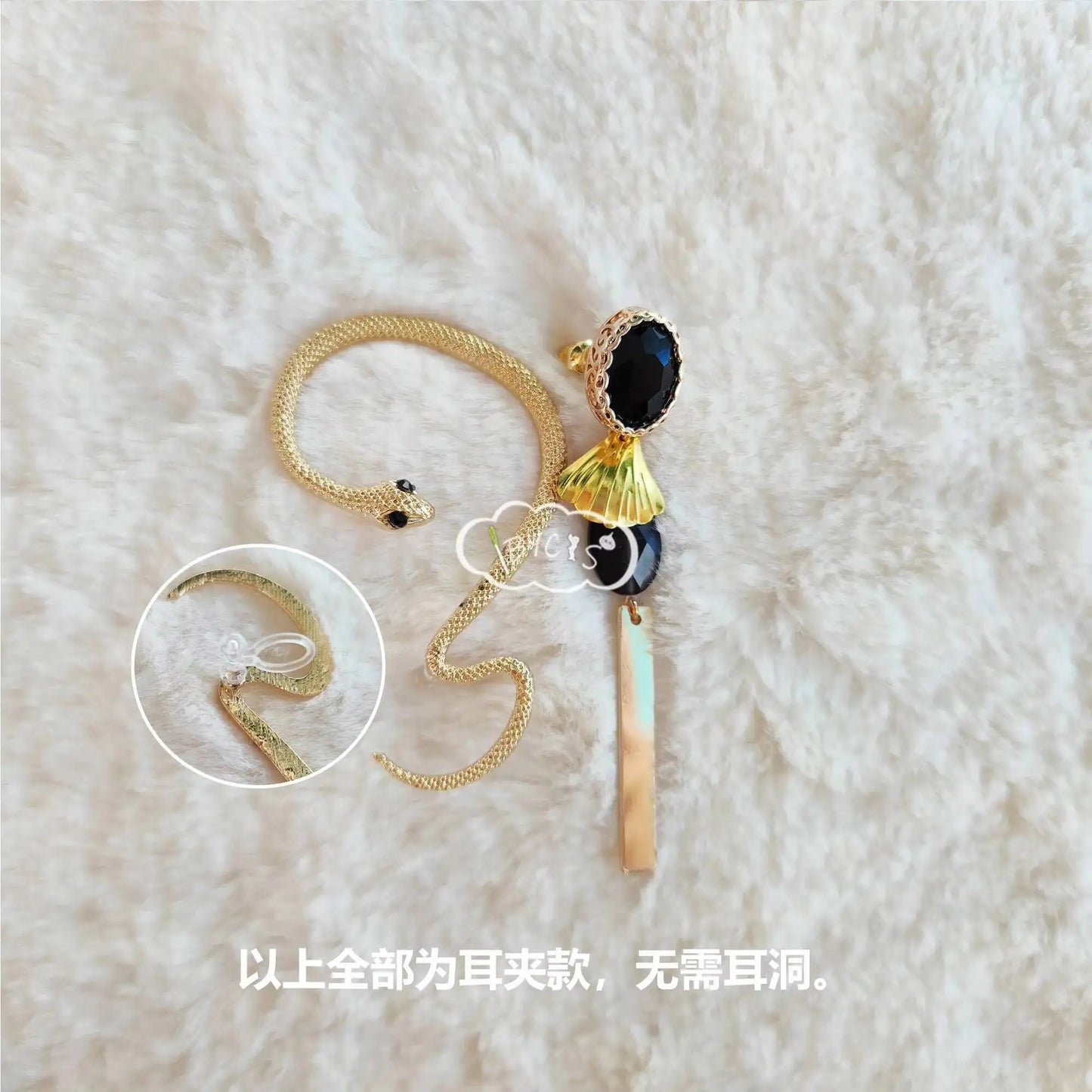 NU:Carnival Yakumo Cos Serpentine Earrings Cosplay Clip Ear Pin Halloween Costume Anime Prop Jewelry Accessories