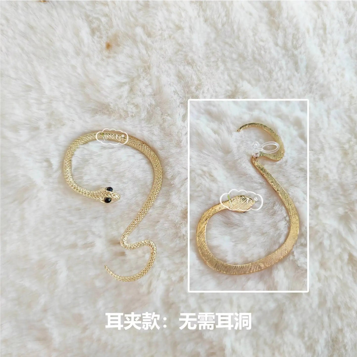 NU:Carnival Yakumo Cos Serpentine Earrings Cosplay Clip Ear Pin Halloween Costume Anime Prop Jewelry Accessories