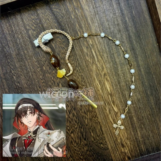 Yakumo Cosplay Anime Game Nu: Carnival Yakumo Necklace Chain Choker Jewelry Yakumo Accessories Props 20/25/30cm Halloween Party